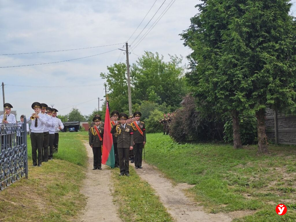 перезахоронение