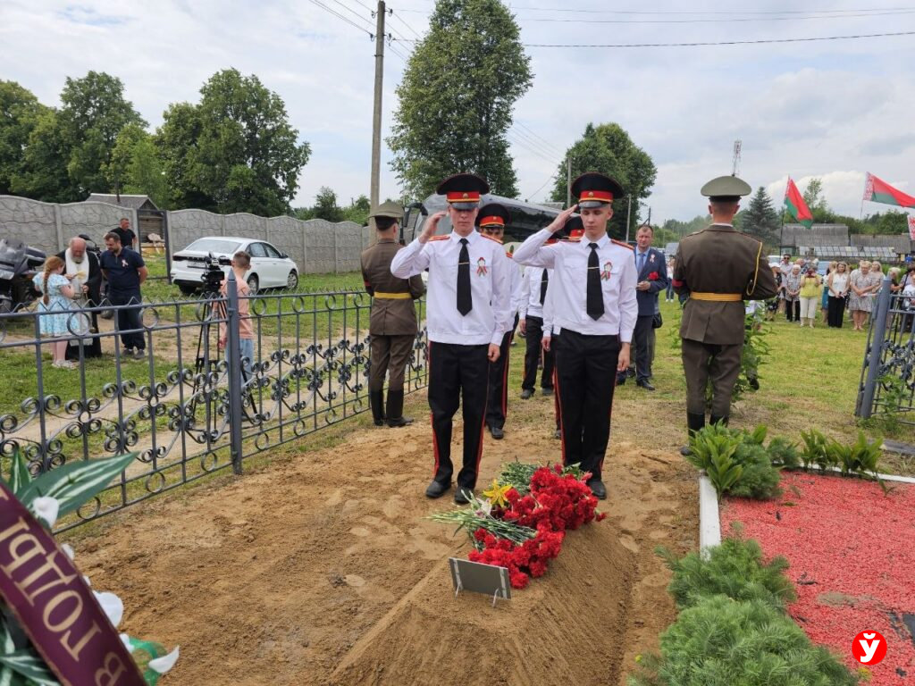 перезахоронение