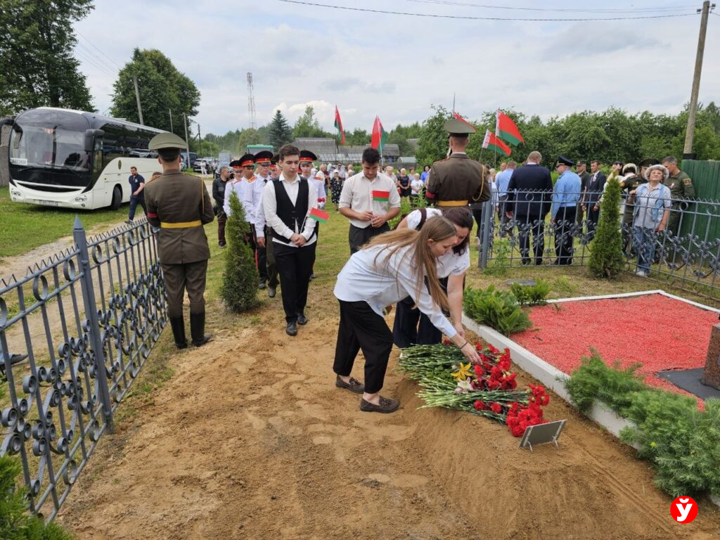 перезахоронение