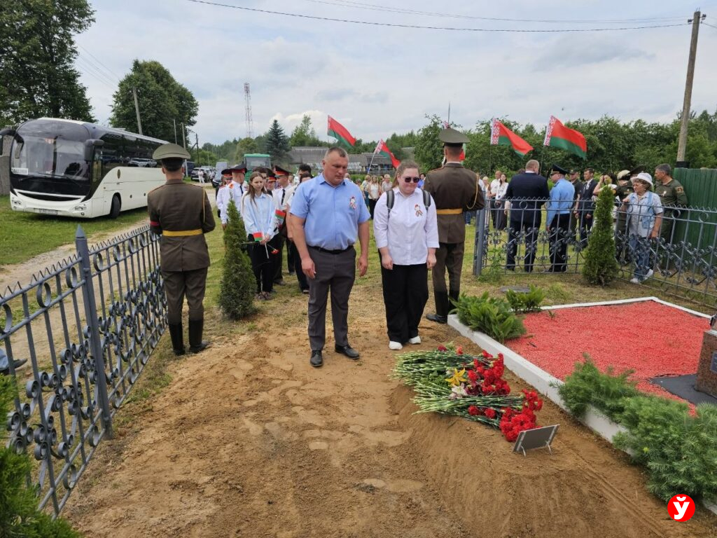перезахоронение
