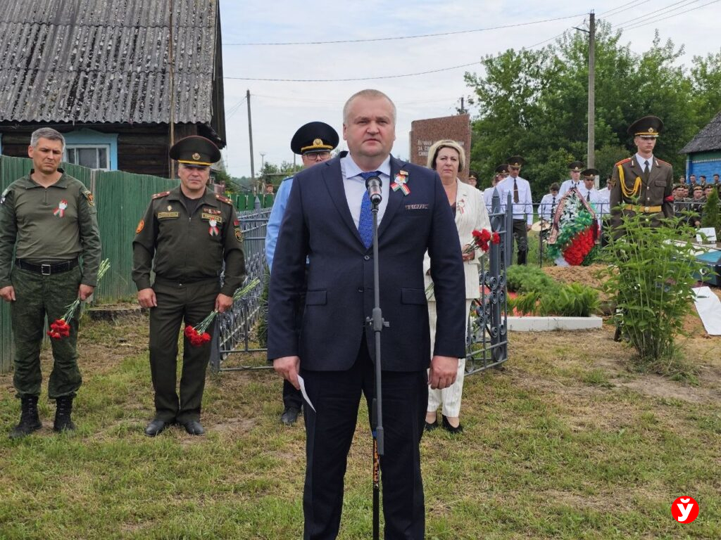 Председатель