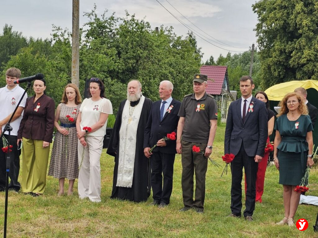 перезахоронение