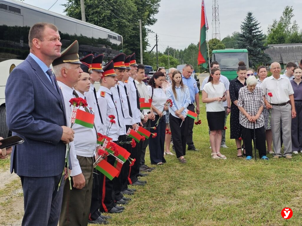 перезахоронение