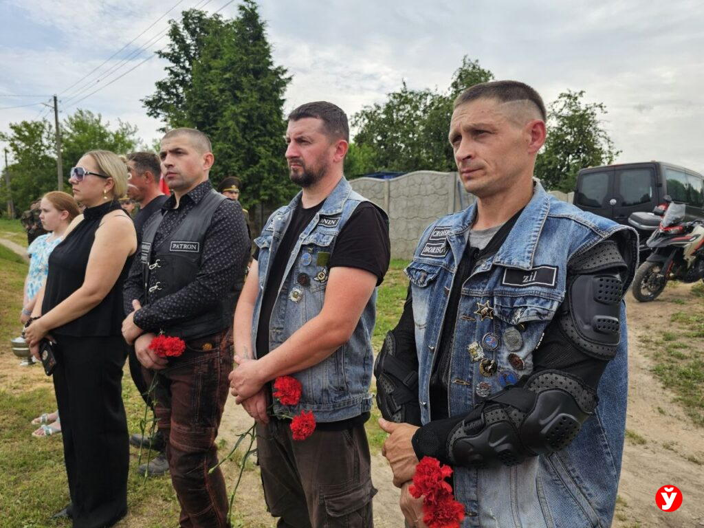 перезахоронение
