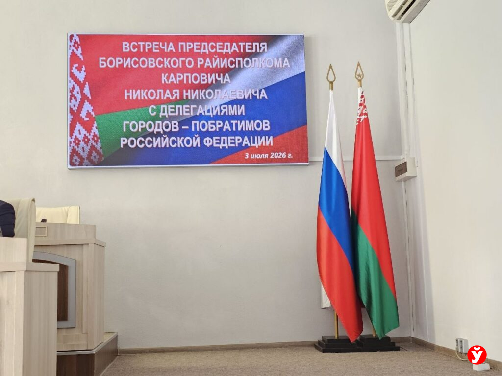 Подарки