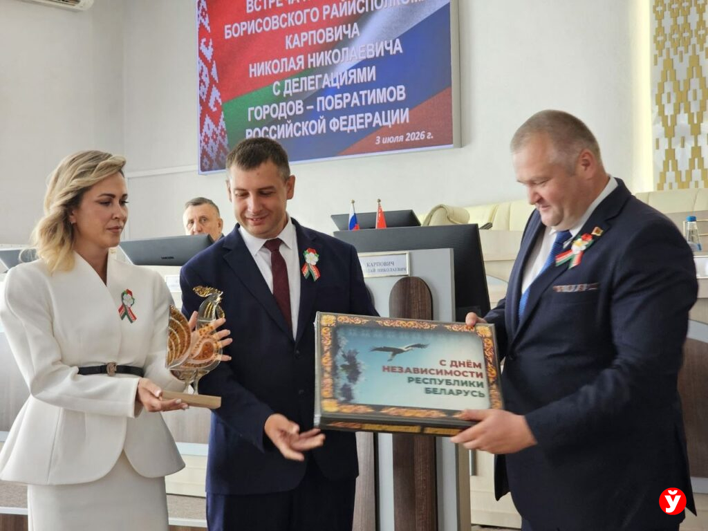 Подарки