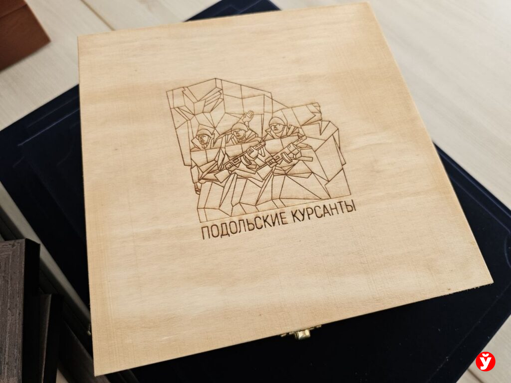 Подарки