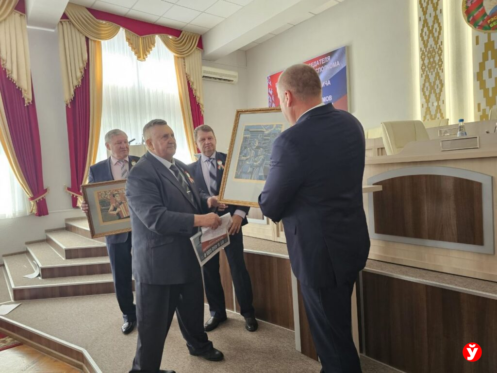 Подарки