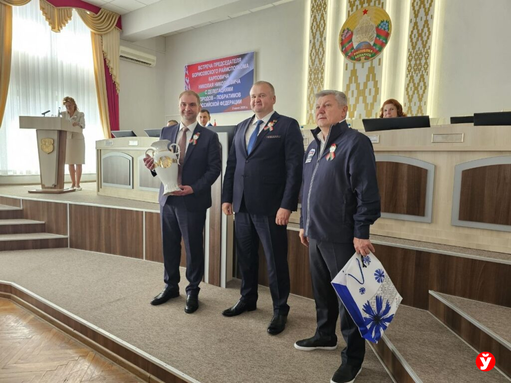 Подарки