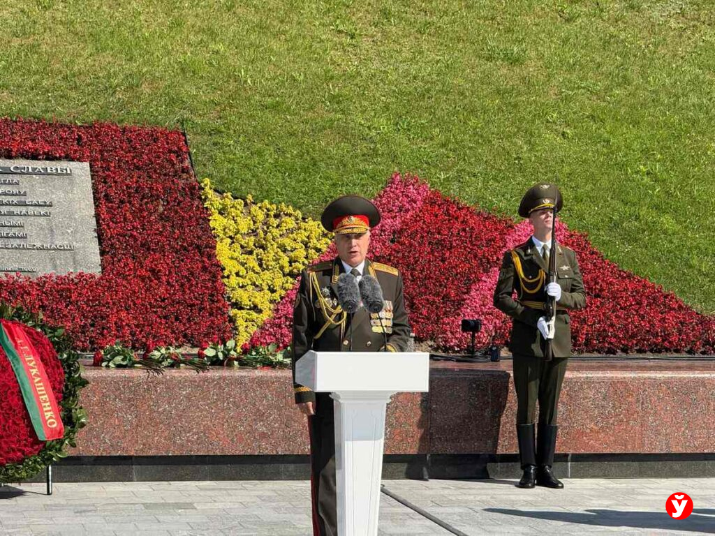 Курган