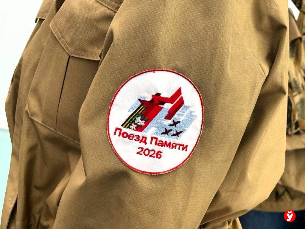 Хатынь