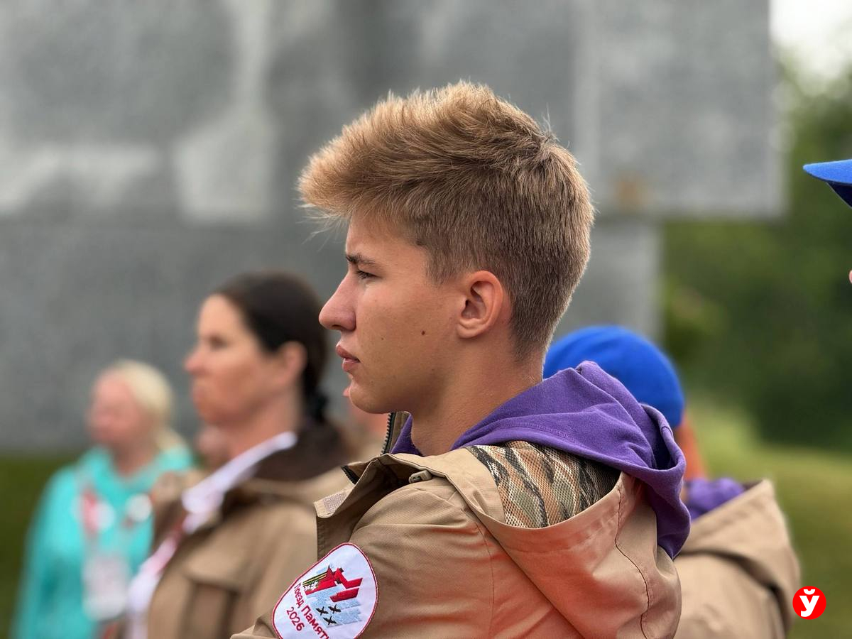 Хатынь