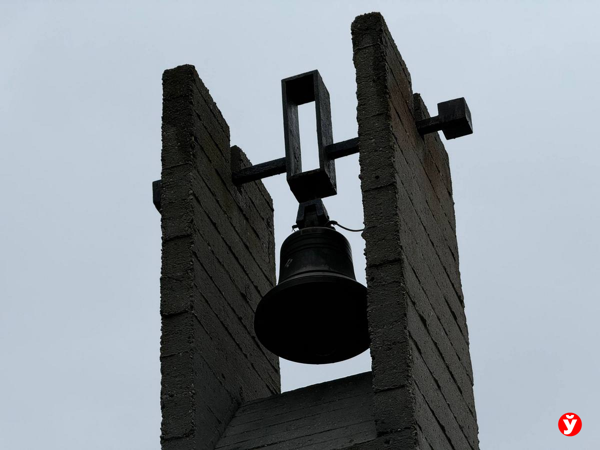 Хатынь