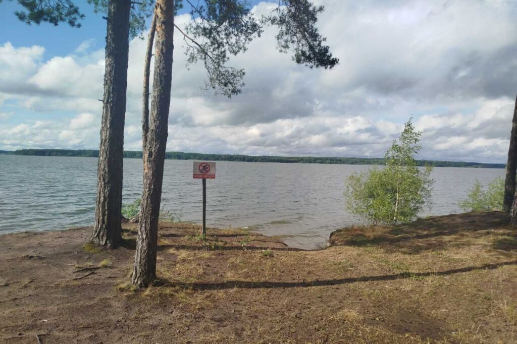 берег