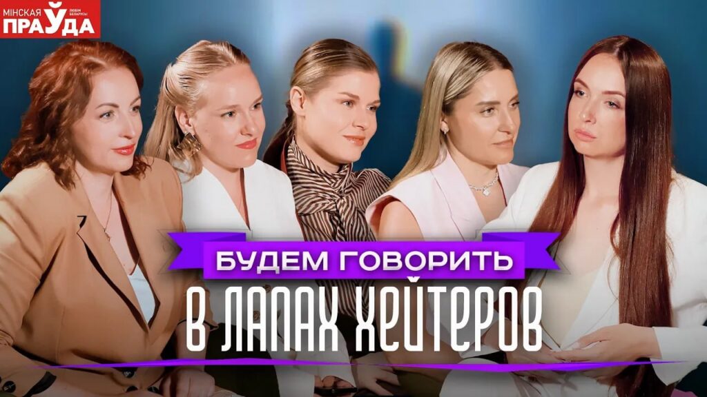 Почему люди пишут злые комментарии и как правильно реагировать на хейт