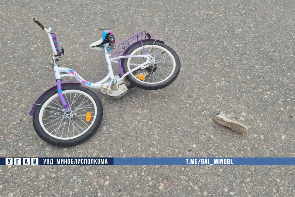 В Несвижском районе 8-летняя велосипедистка попала под колеса грузовика