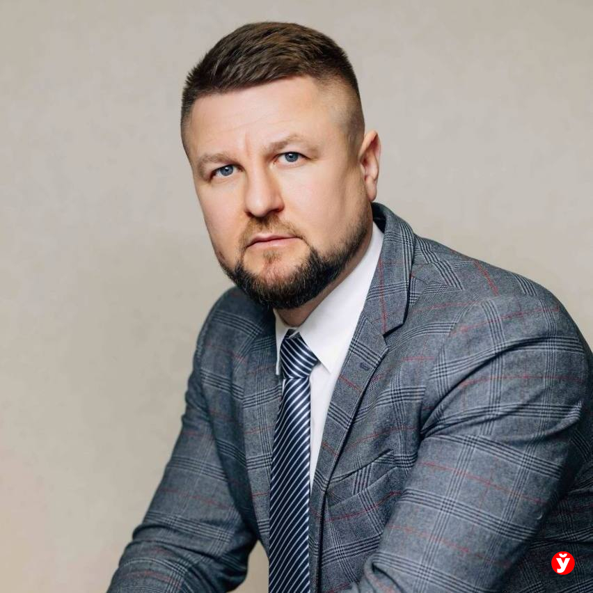 Хомич