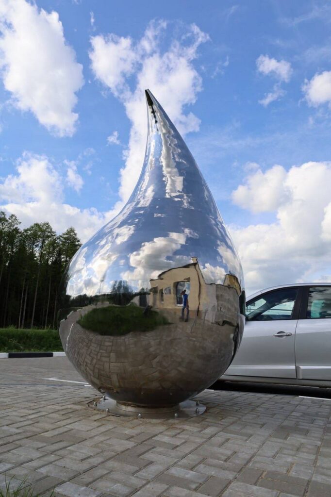капля