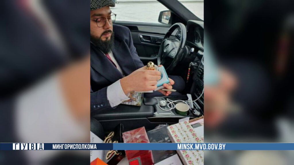 В Минске задержали мужчину, который приезжал на Mercedes и продавал «брендовый» парфюм у ТЦ