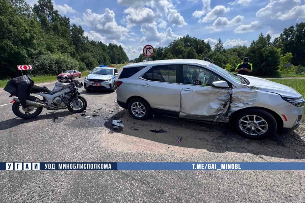 Под Молодечно в ДТП с Chevrolet серьезно пострадал мотоциклист