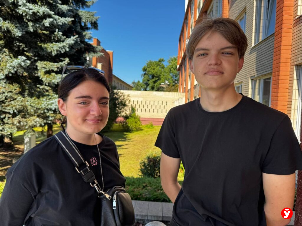 Колледж