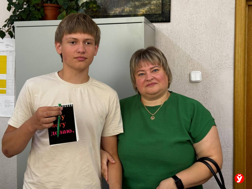 Колледж