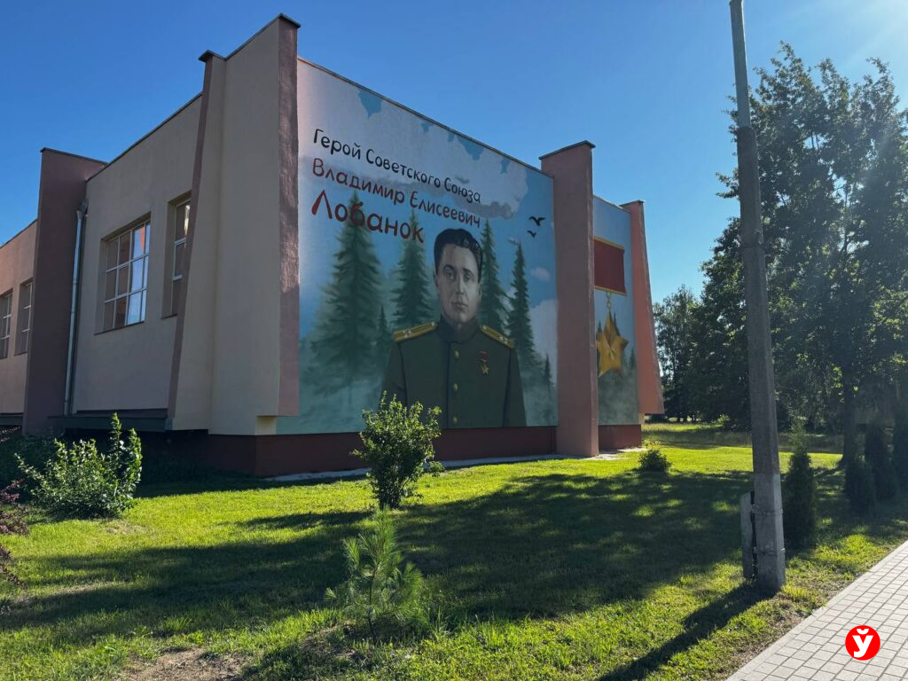Колледж