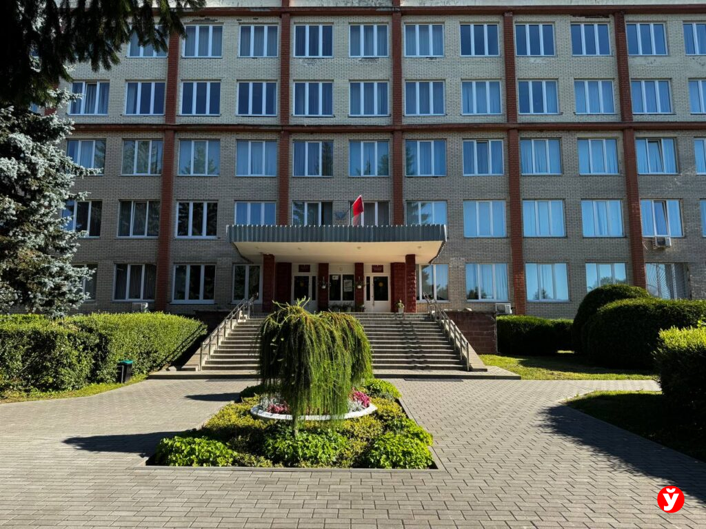 Колледж