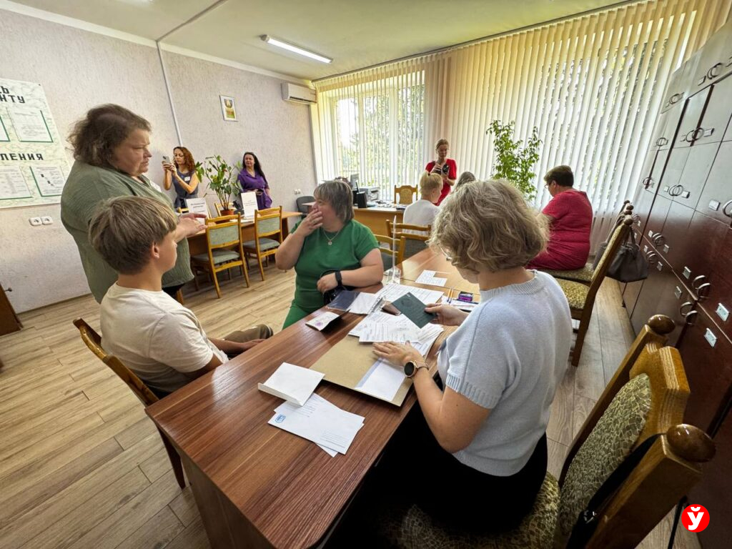 Колледж