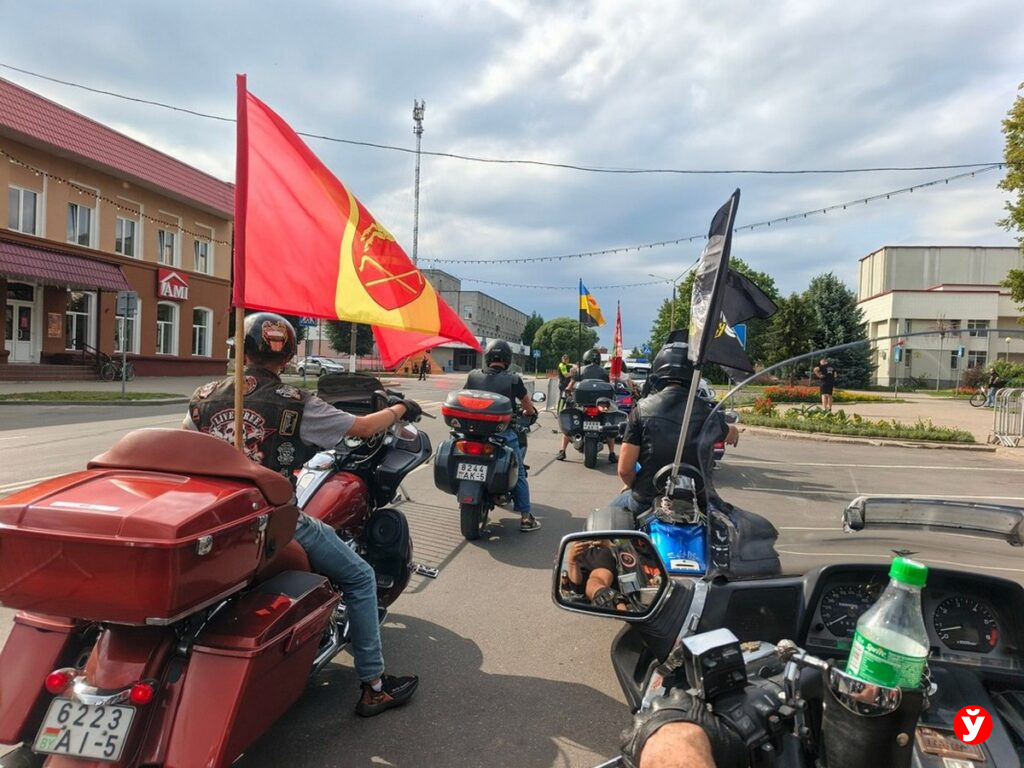 ЯнФест