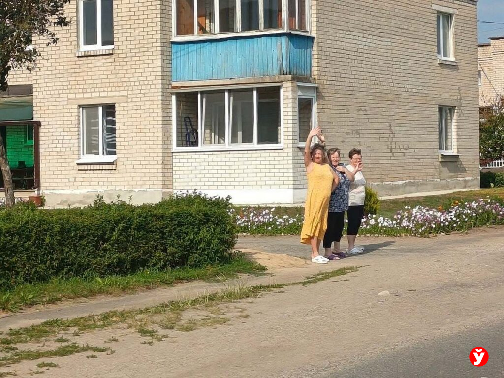ЯнФест