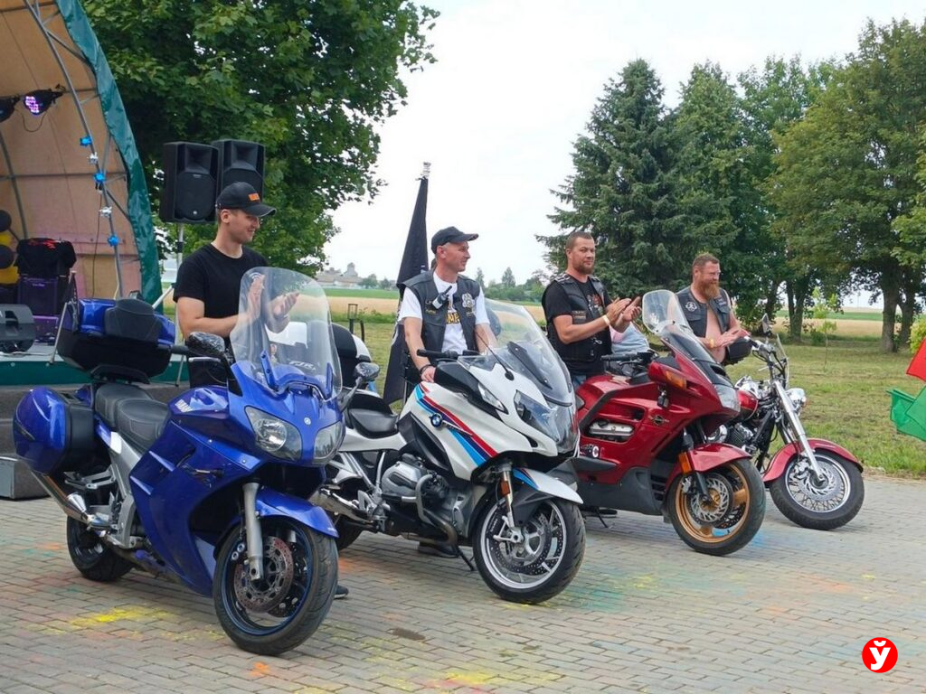 ЯнФест