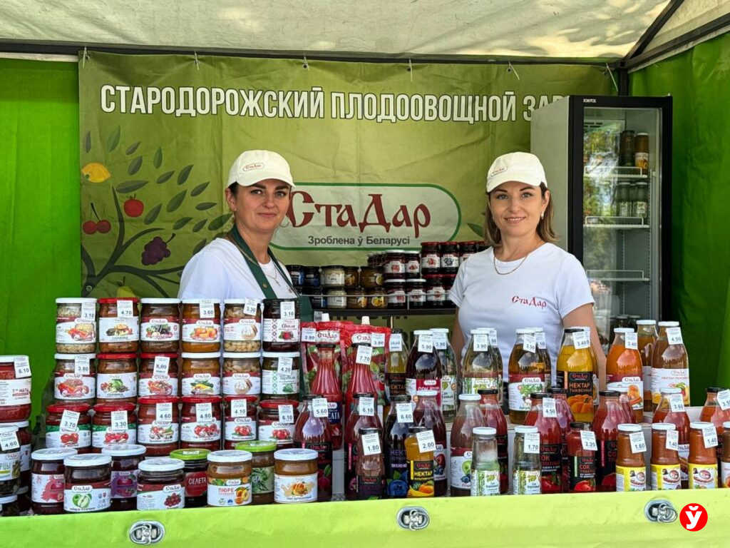 продукция