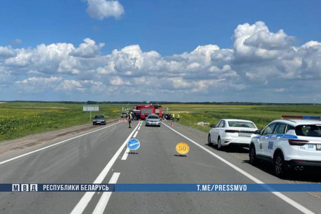 дорога