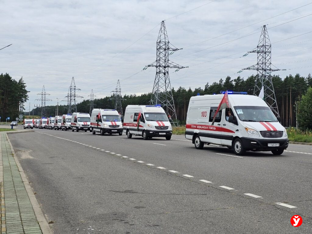 скорые