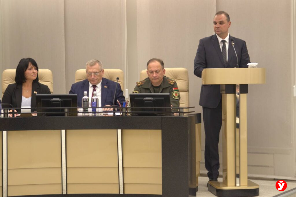 Новиков
