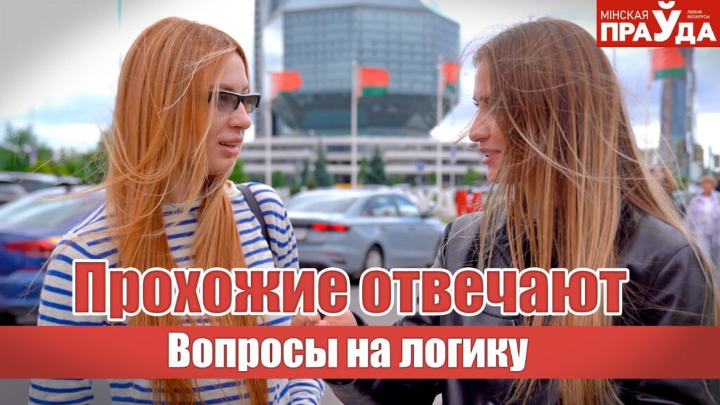 5 загадок с подвохом, на которых ошибаются почти все