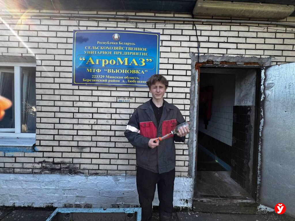 АгроМАЗ