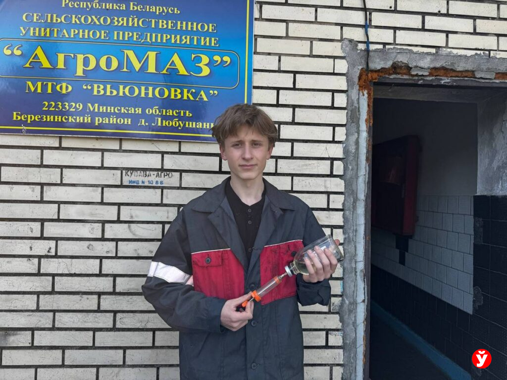 АгроМАЗ