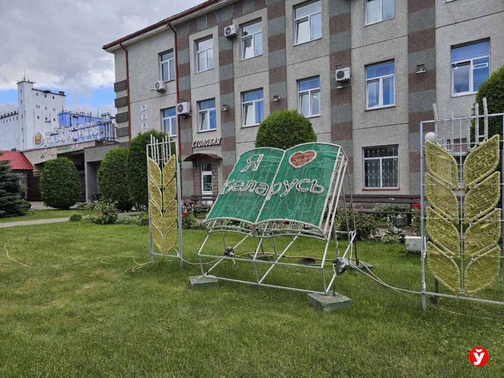 Ольга Шкороденок