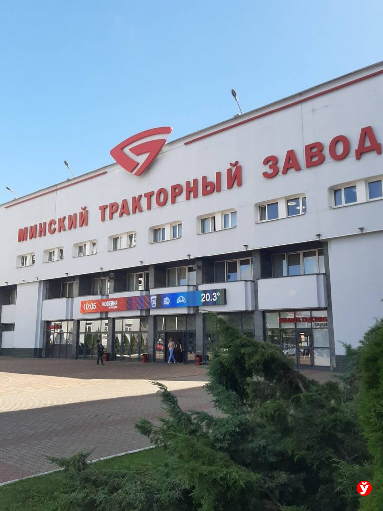 Блог.Бай. Третий трудовой