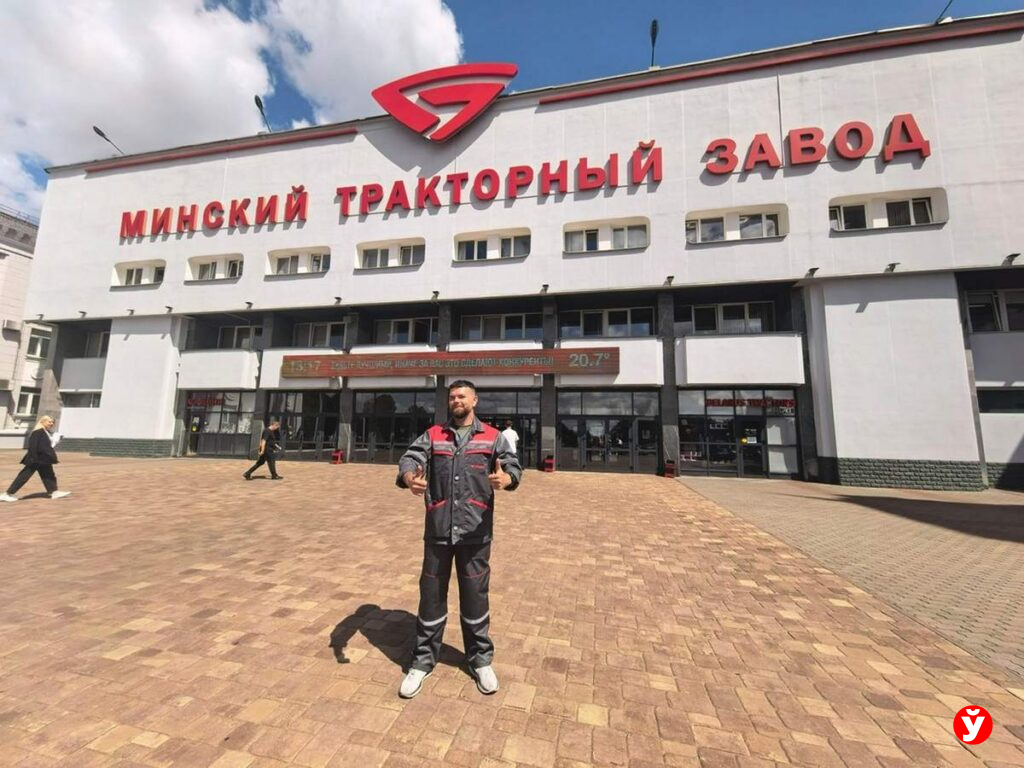 Как корреспондент МП окунулся в производственный процесс в цеху МТЗ