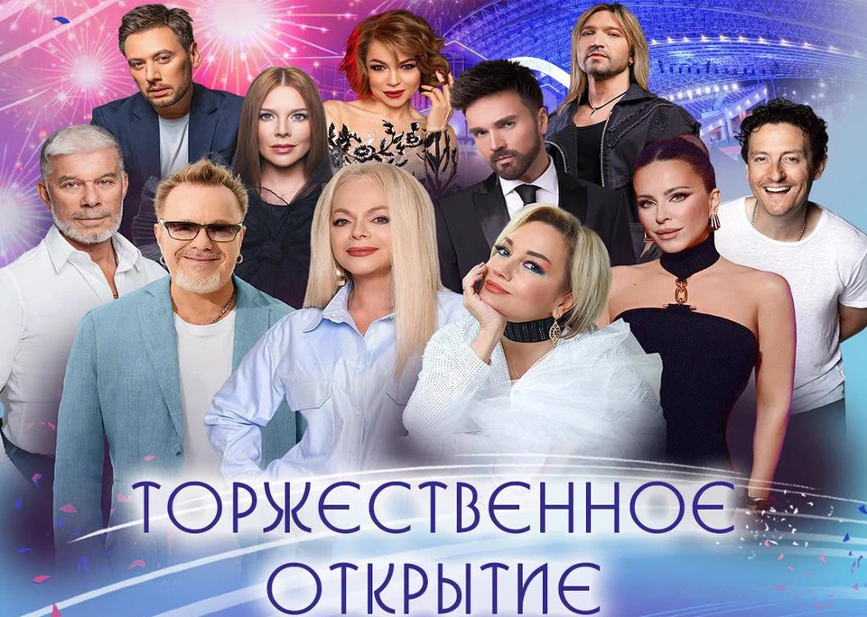 Долина, Газманов, Ани Лорак и Pupo: «Славянский базар» назвал всех звезд открытия