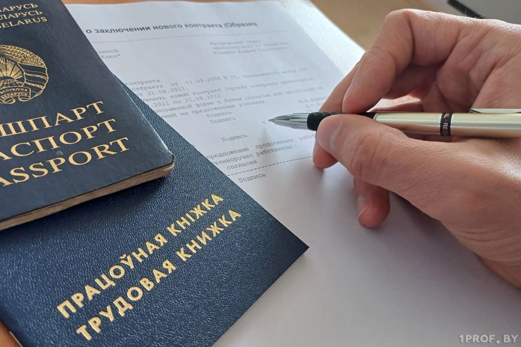 Указ №45 простыми словами: что изменится для тех, кто работает по договору подряда