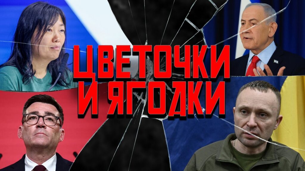 Почему нужно защищать Wildberries и что будет с хлебом: разбираем главные события недели
