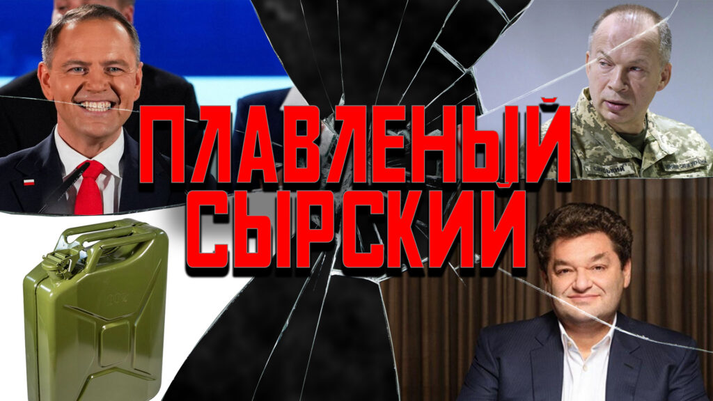 Белорусские ретрансляторы и азиатское турне Лукашенко: главное за неделю
