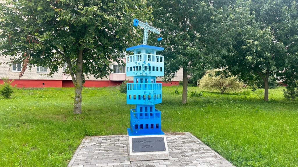 От ФОКа в Дзержинске до поликлиники в Копыле — география доверия к ПМК-226