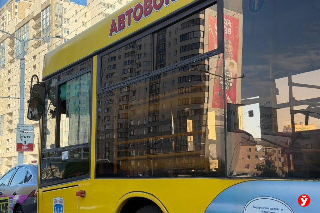 Скоростной автобус по МКАД запускают в Минске 1 сентября