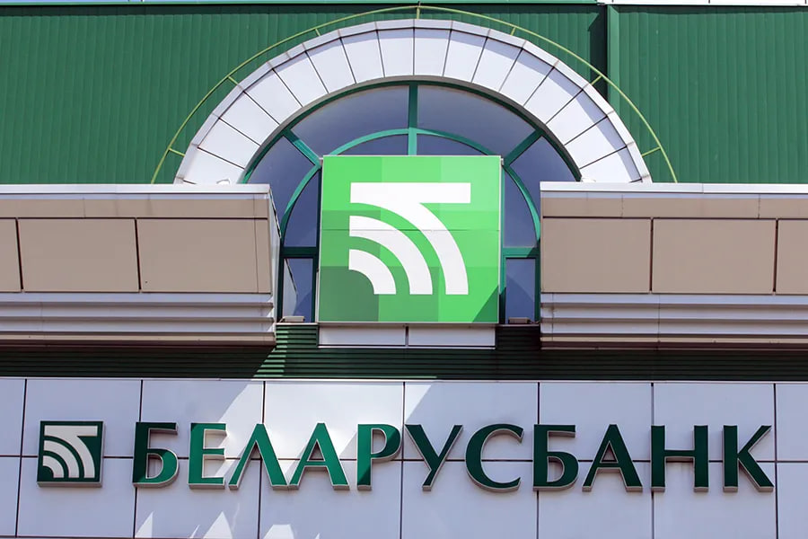 Беларусбанк расширяет кредитные возможности для стоящих на жилищном учете
