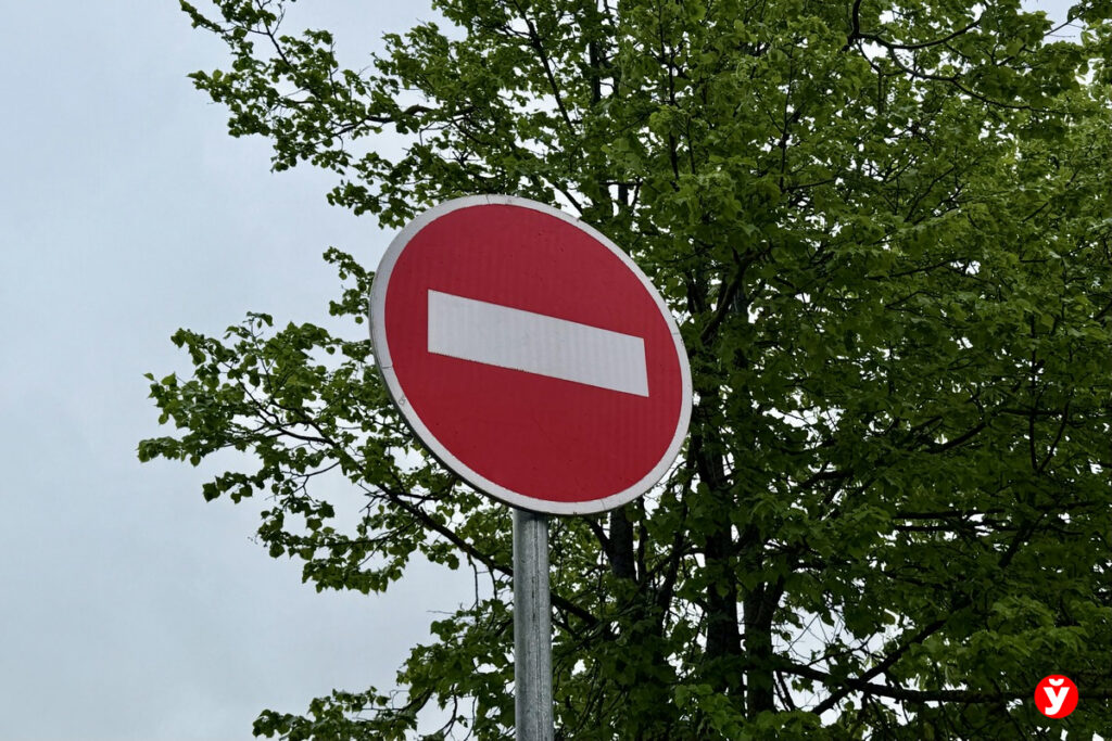 В Минском районе на два часа ограничат движение из-за следственного эксперимента